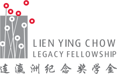 Lien Fellowship Logo
